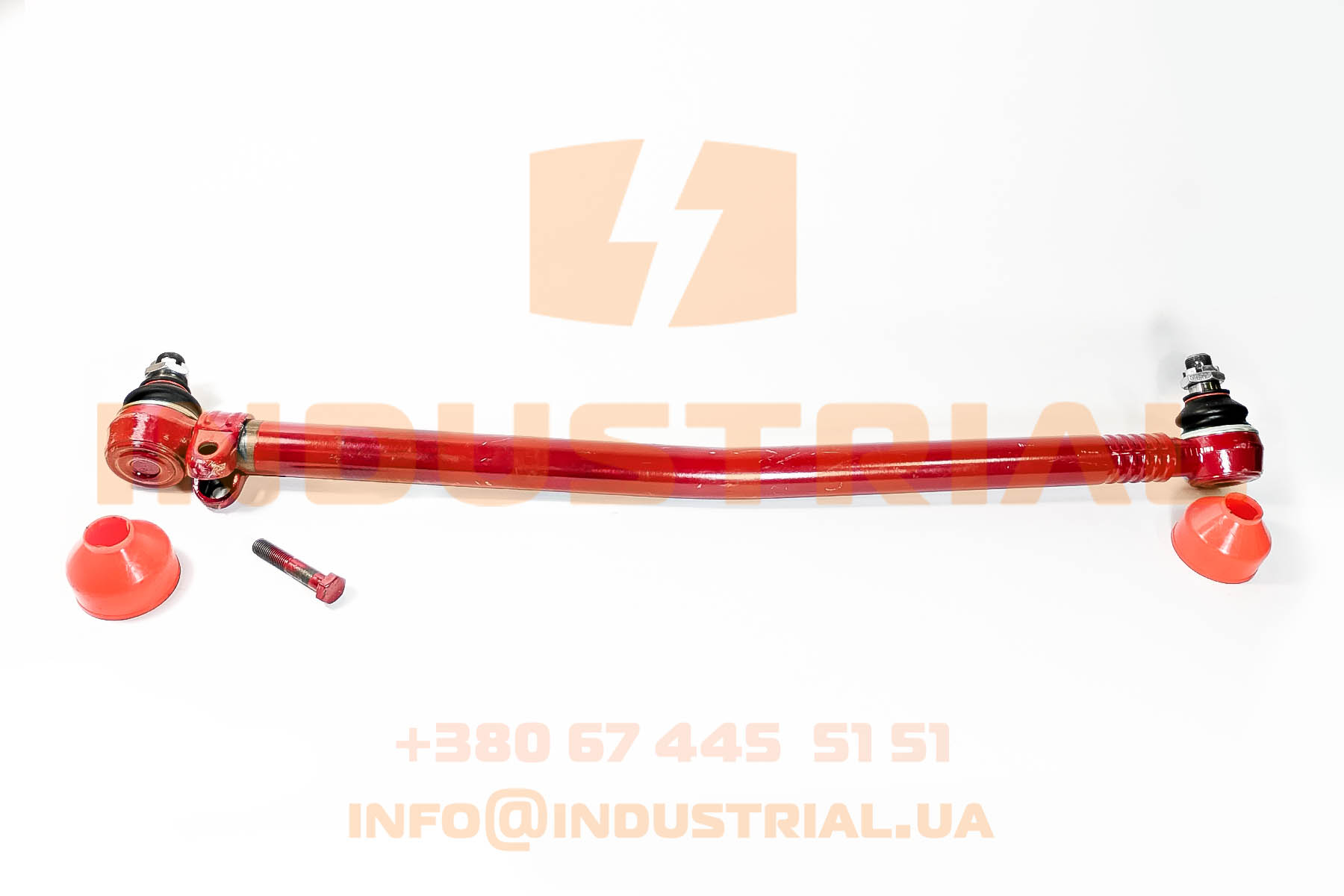 INC 0195138 INCAR